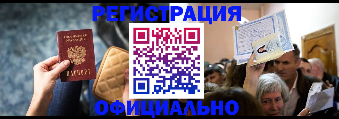 форма 3 в Тамбовской области